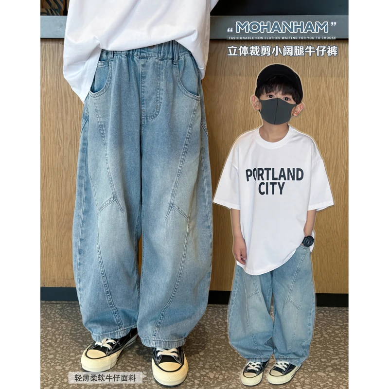 凯文家童装2025春夏新品 男童中大童韩版宽松裁剪拼接牛仔裤长裤