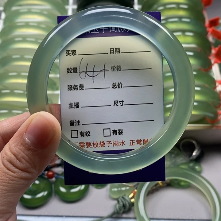 蛇纹石玉手镯未镶嵌一**安