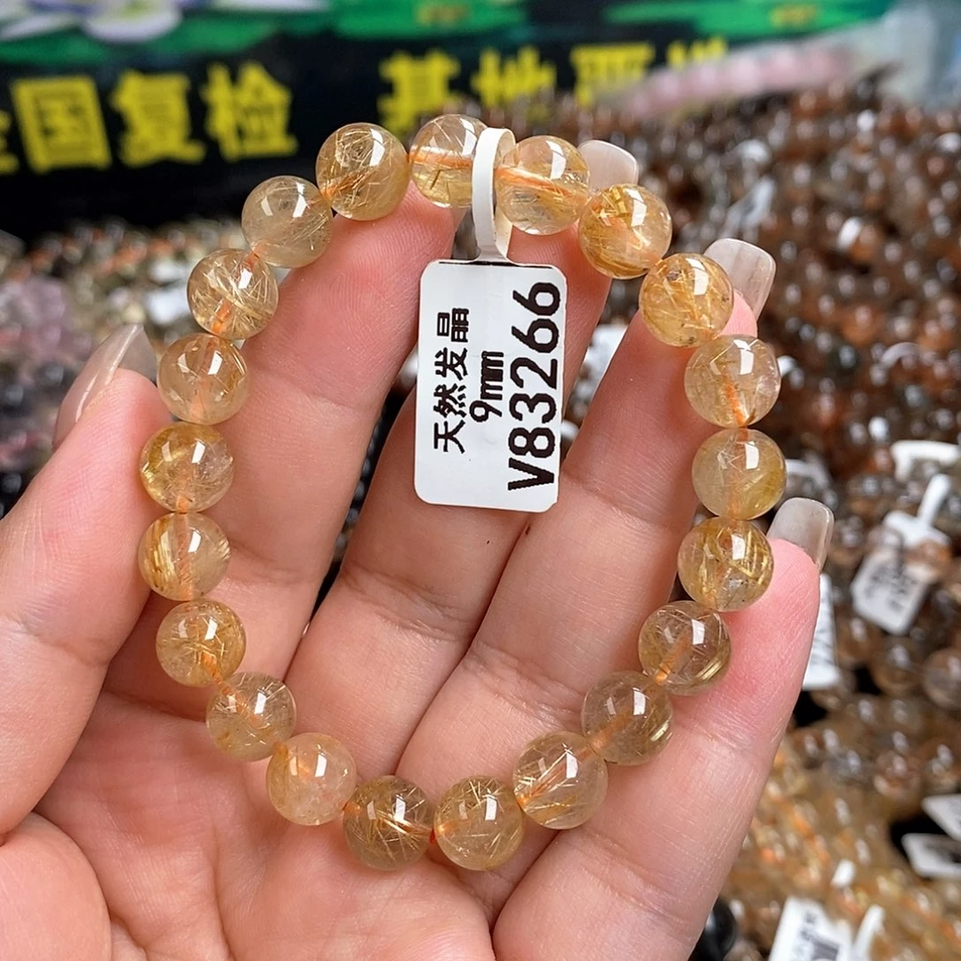 未镶嵌手链水晶水