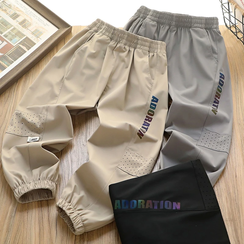 男童超薄款速干裤2025夏季儿童宽松防蚊裤子中大童户外百搭运动裤