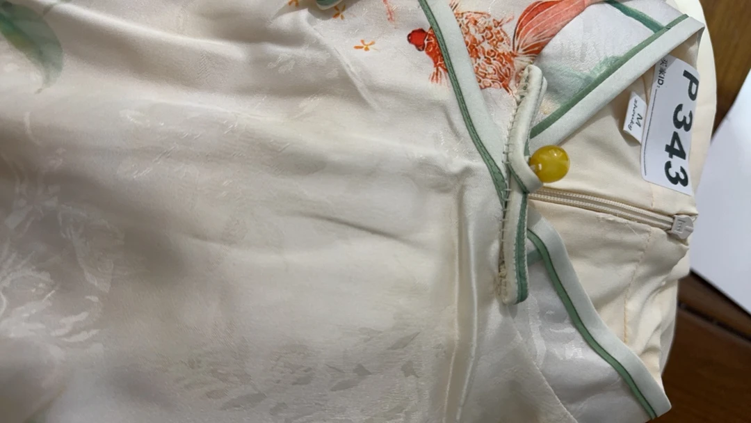 -343-瑕-------改良款旗袍
