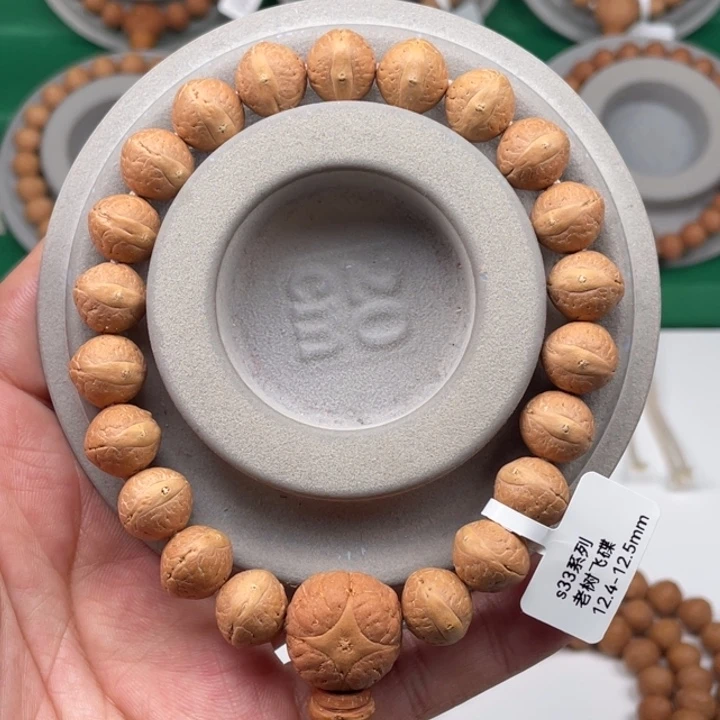 凤眼菩提吊坠02S33