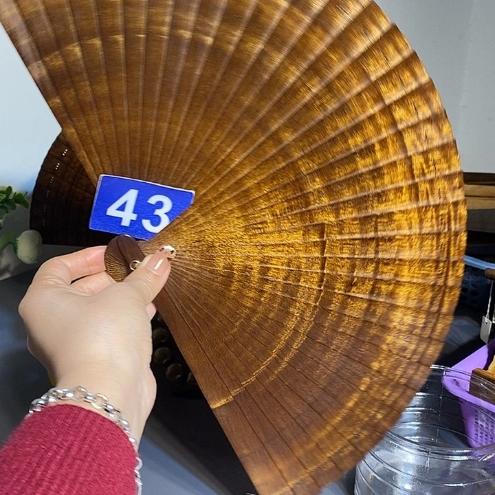 金丝楠金丝楠木扇子