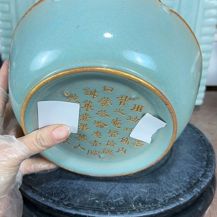 瓷片彼此彼此彼此彼此