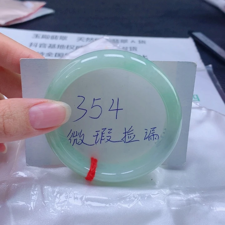 翡翠未镶嵌手镯55圈口