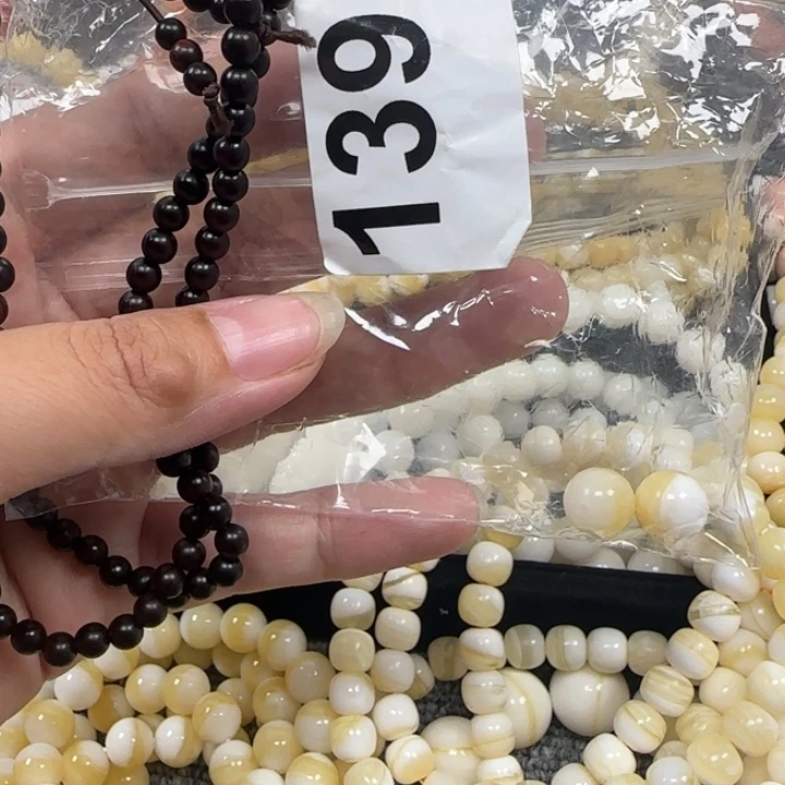 林***c金线10的两个珠子非