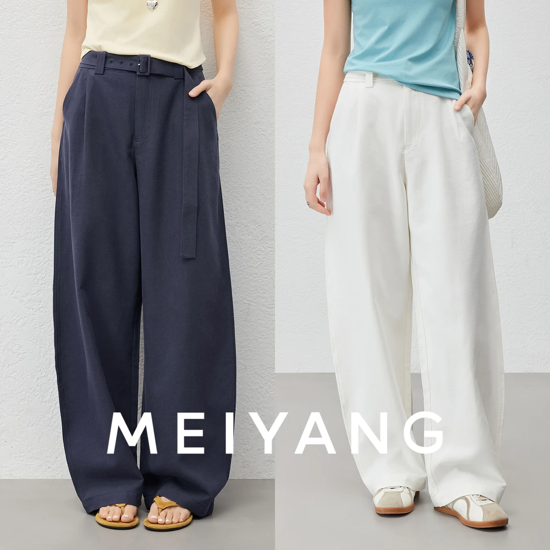 美洋MEIYANG 花苞休闲裤【商场同款】松弛！可拆卸腰带【小70】