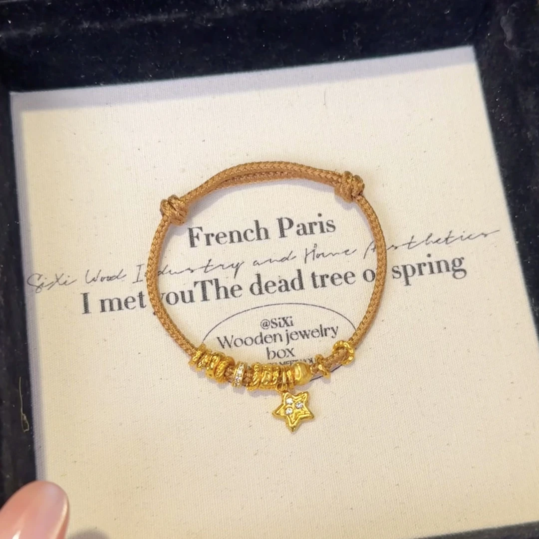 铜合金锆石手链 新中式国风古法锤纹镶钻星语心愿手编手绳