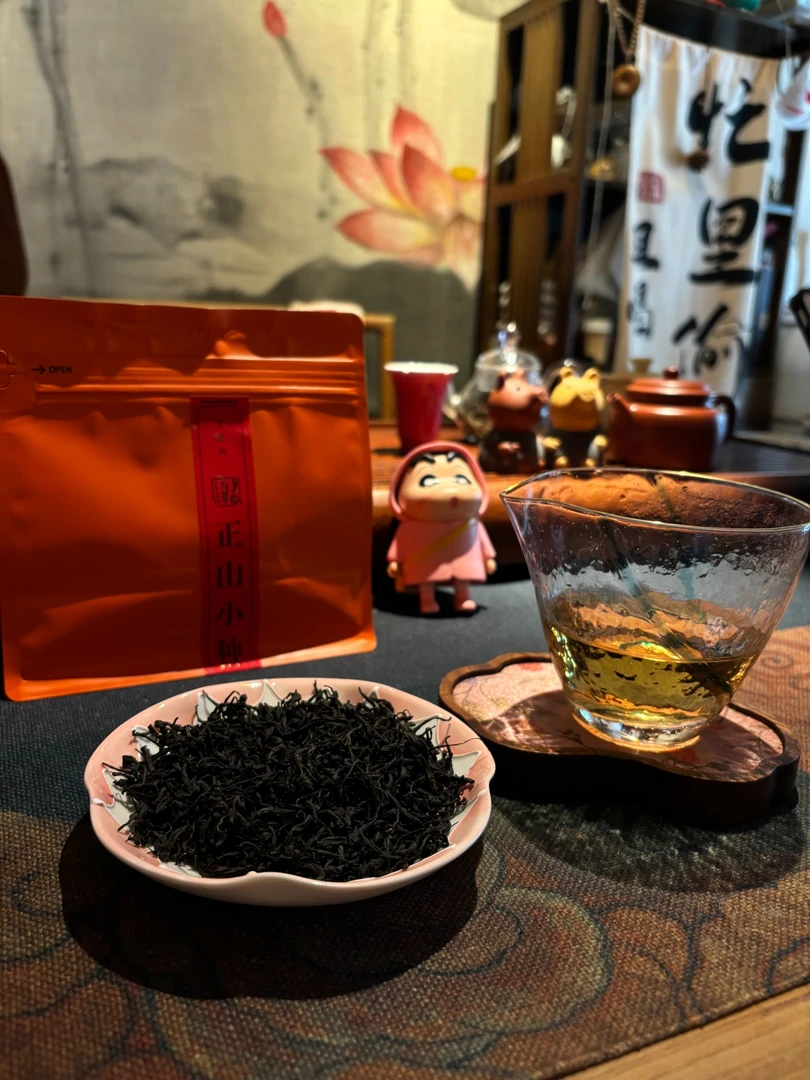 红茶特级正山小种