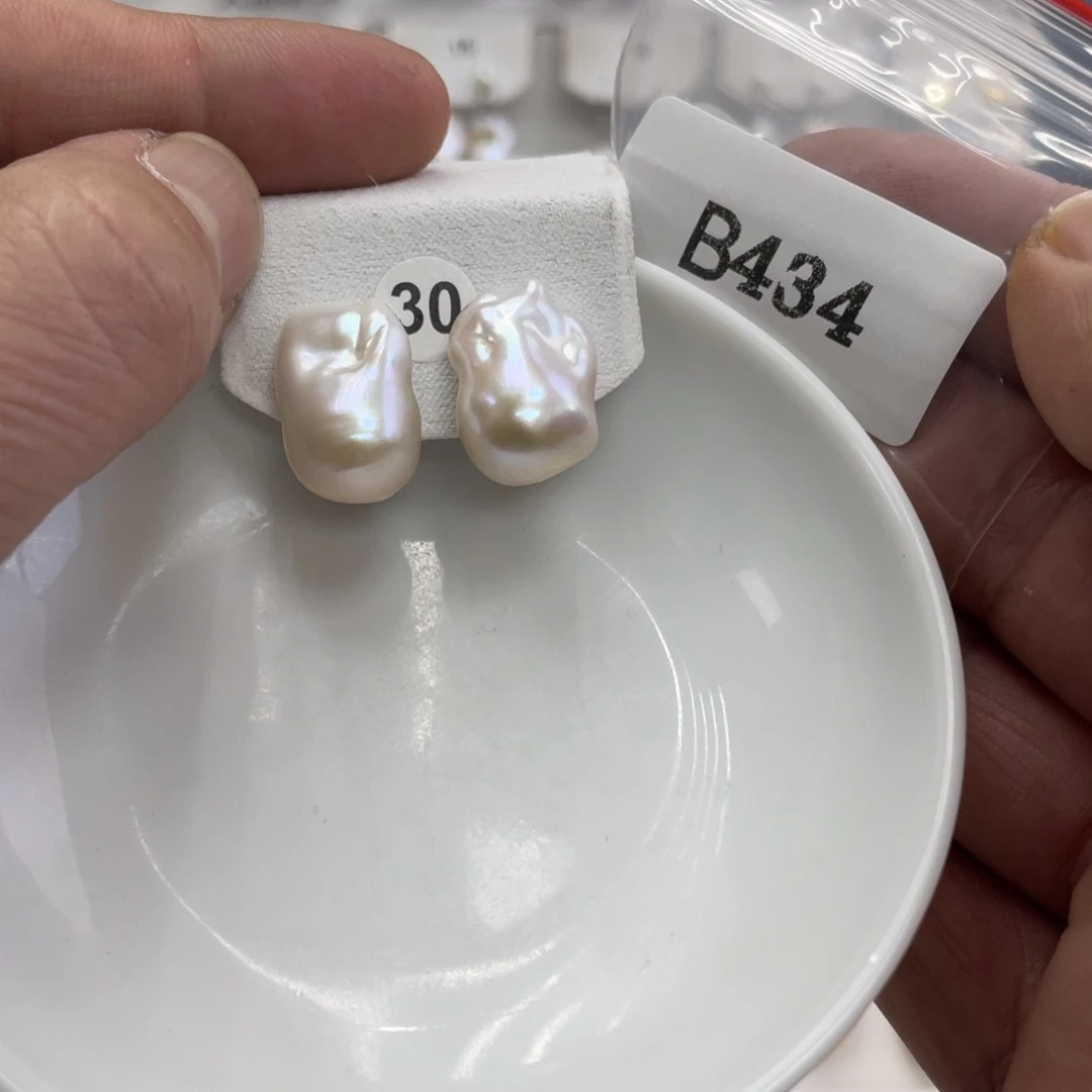 淡水珍珠颈饰未镶嵌是****?