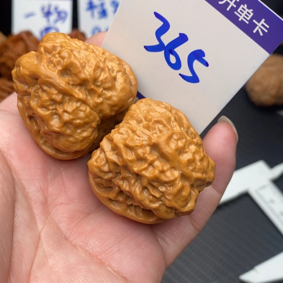 把件文玩核桃蛤蟆38