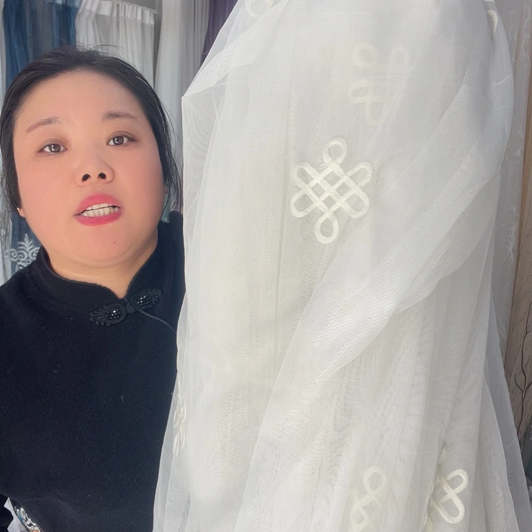 今***缘纱定制产品特价四米