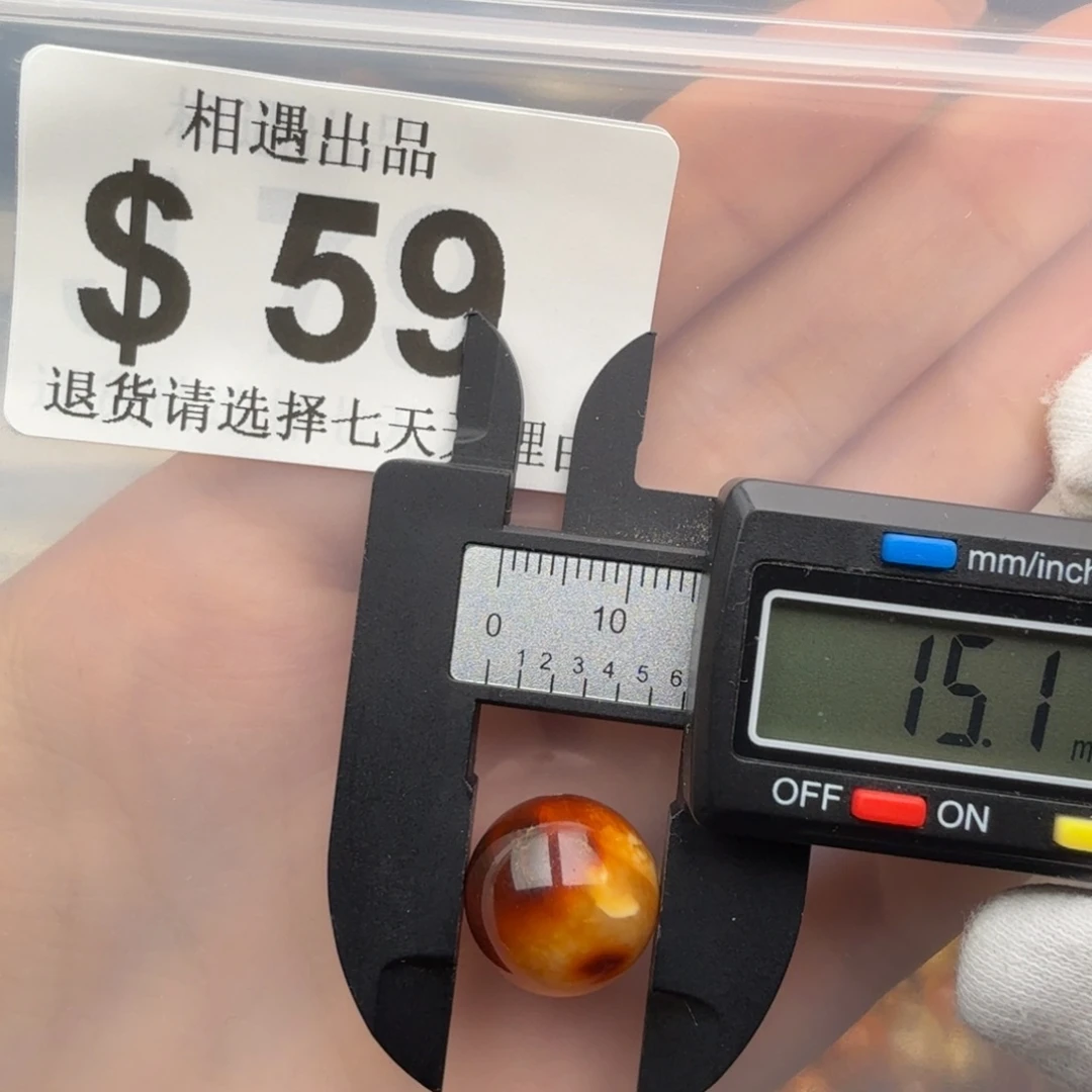 未镶嵌琥珀裸石琥珀蜜蜡