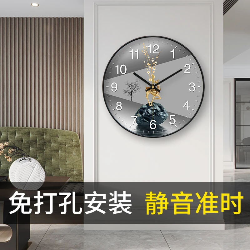 钟表挂钟客厅免打孔家用时尚简约现代表挂墙2025新款静音时钟轻奢