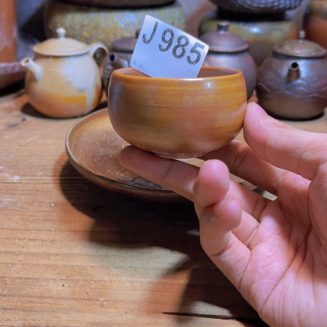 纯手工制作工艺（柴烧）裸烧纯手工制作柴烧杯985