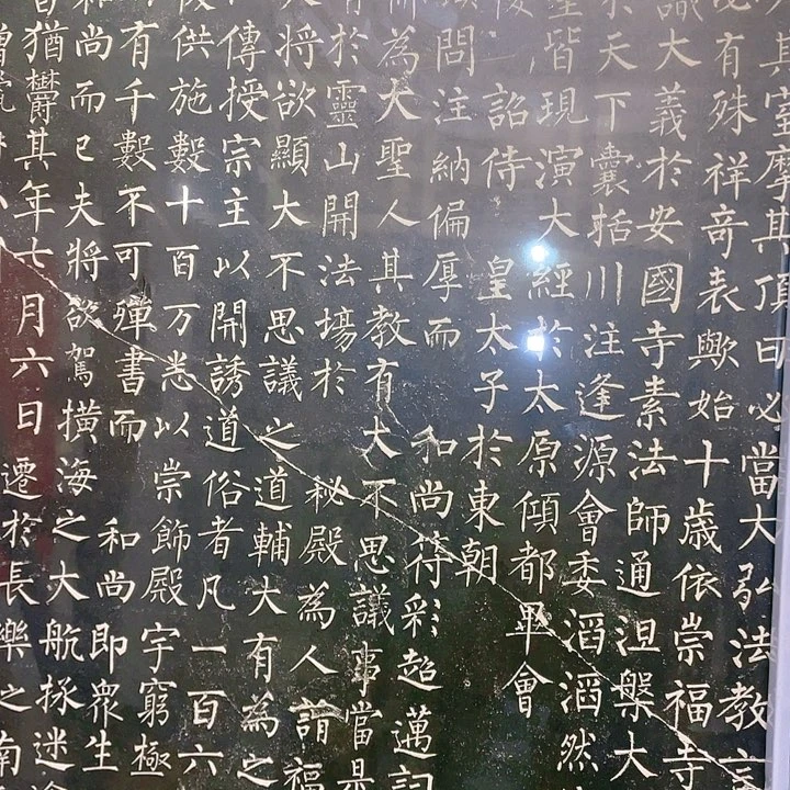 【闪购商品】拓片用纸其他观*心福利