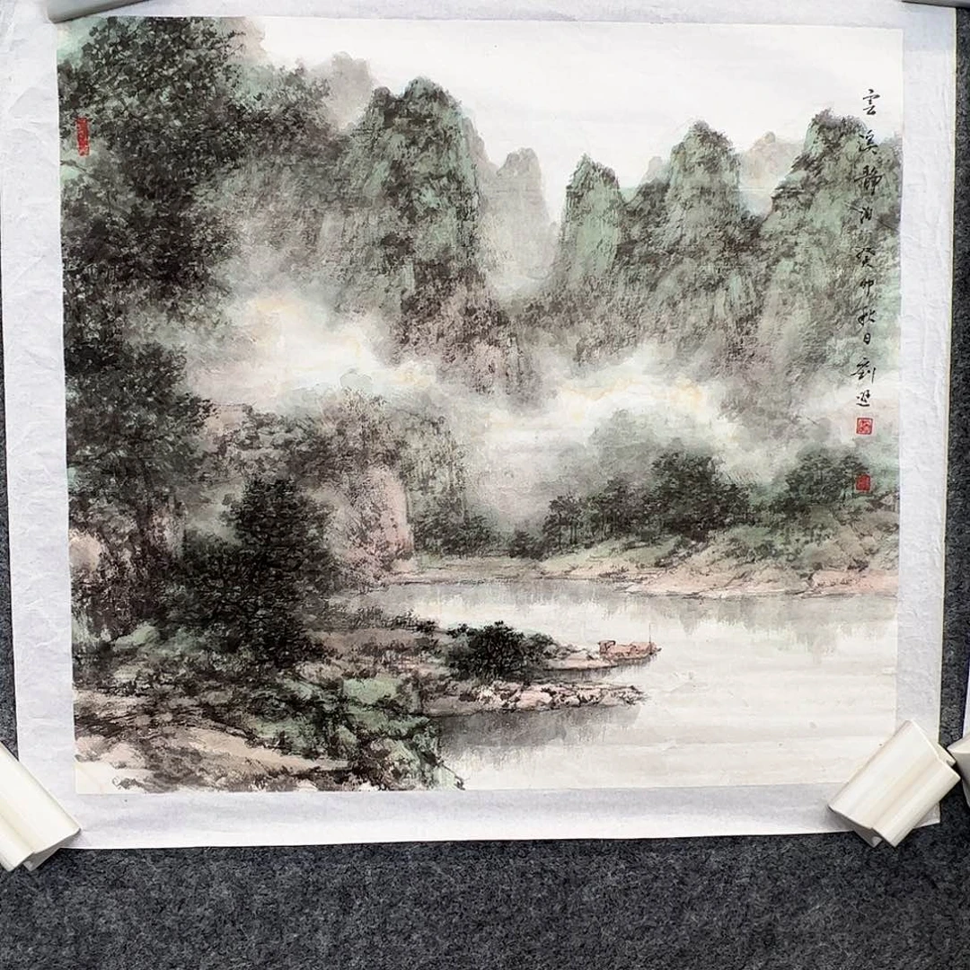 @***S（g88627）山水 书画