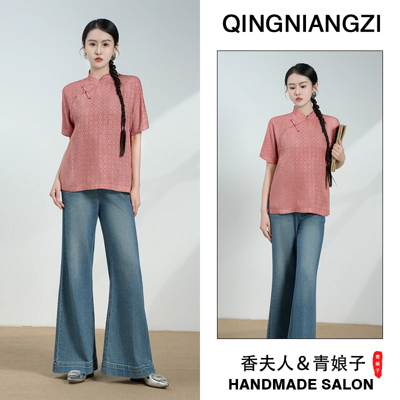 青娘子真丝（珺涵）提花印花斜襟一字盘扣浅色系宽松休闲上衣60648