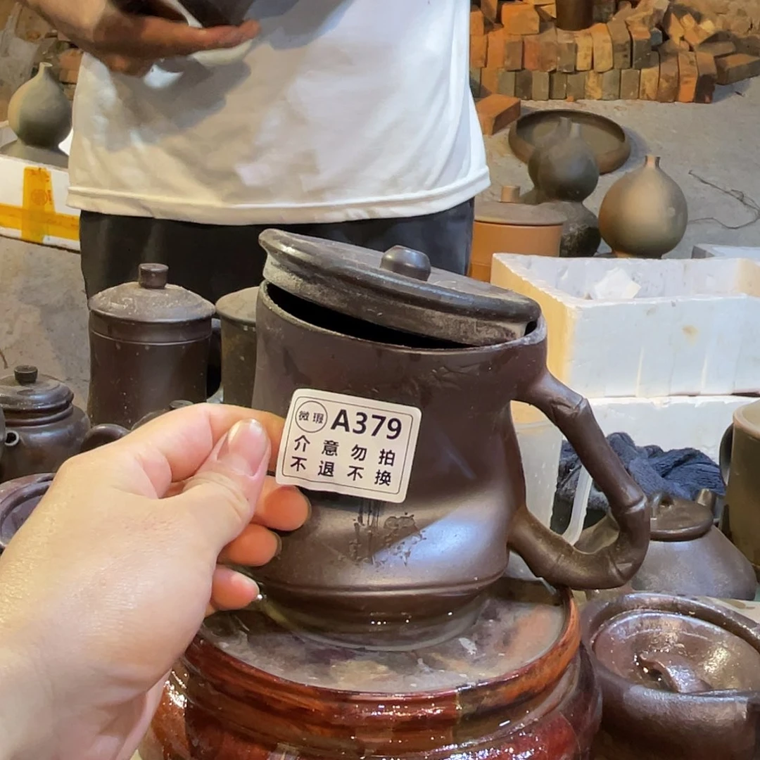 沧**笑广西钦安龙窑坭兴陶柴烧