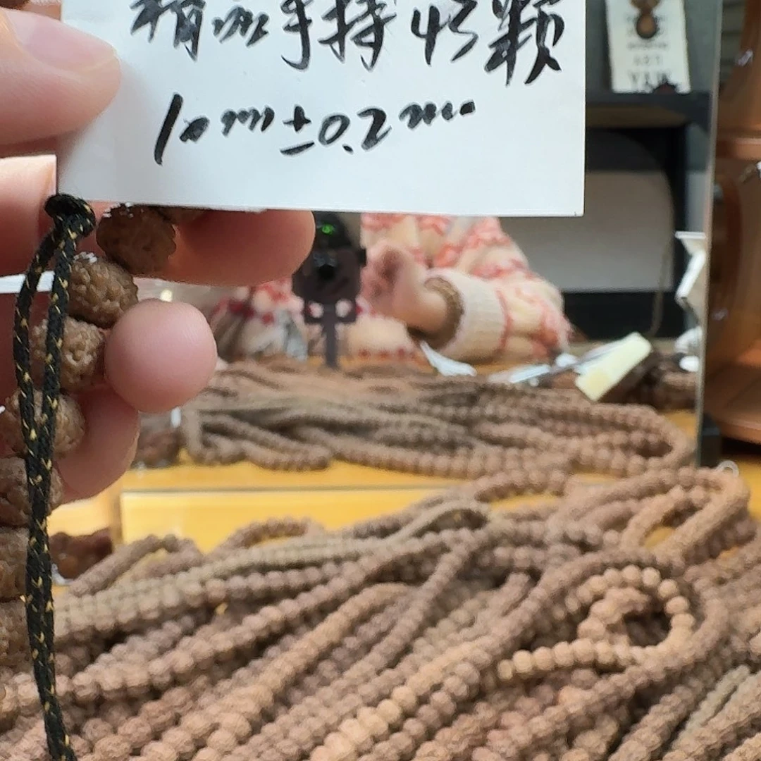 顺***神吊坠金刚菩提6瓣金蟾手持