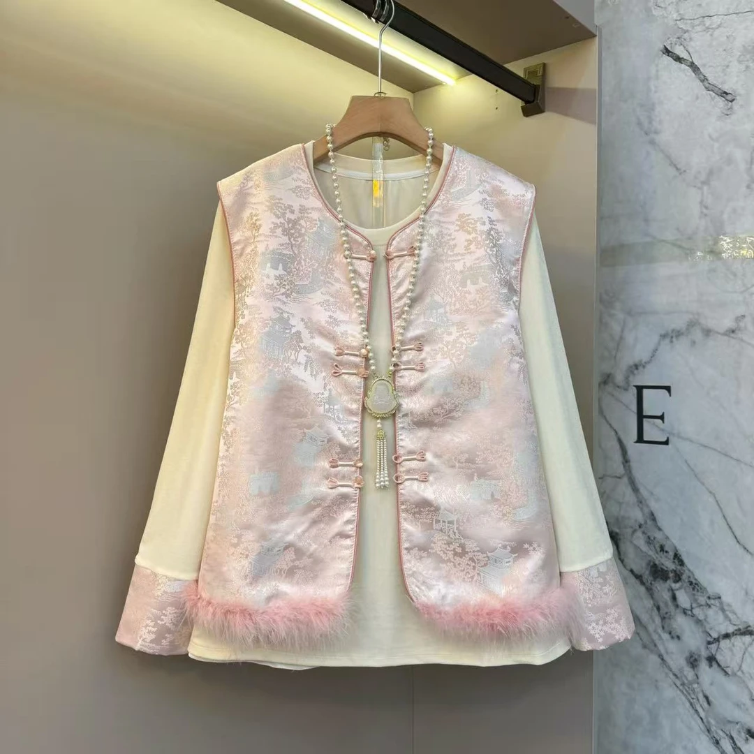 早秋2025新款气质新中式时尚钉珠内搭+马甲设计显瘦两件套1335