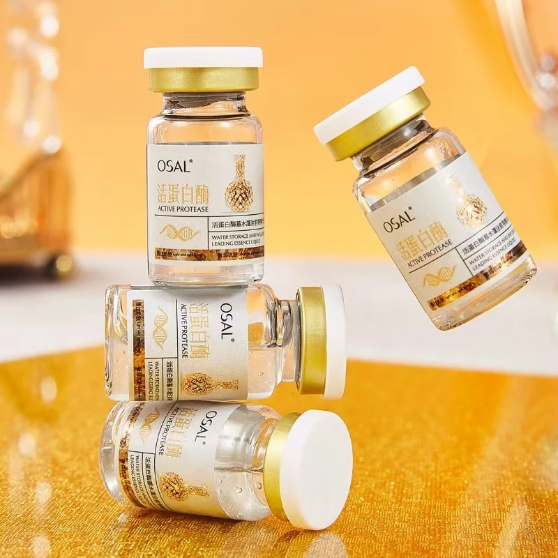 【刷酶基因灌注】OSAL活蛋白酶蓄水灌注前导精华液
