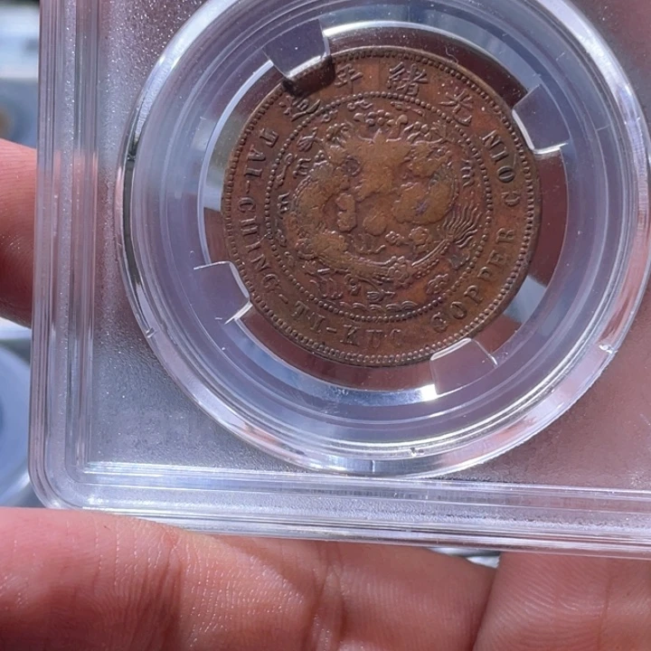 金属豪豪豪豪豪豪4600