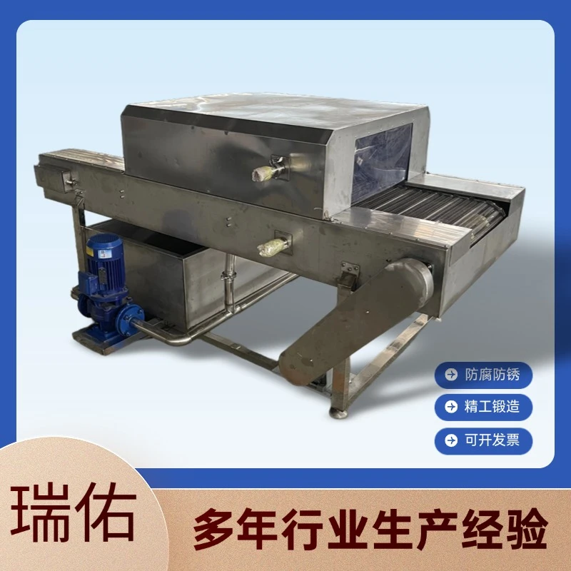 不锈钢网链清洗机五件清洗机工业清洗机喷淋清洗机金属件清洗机
