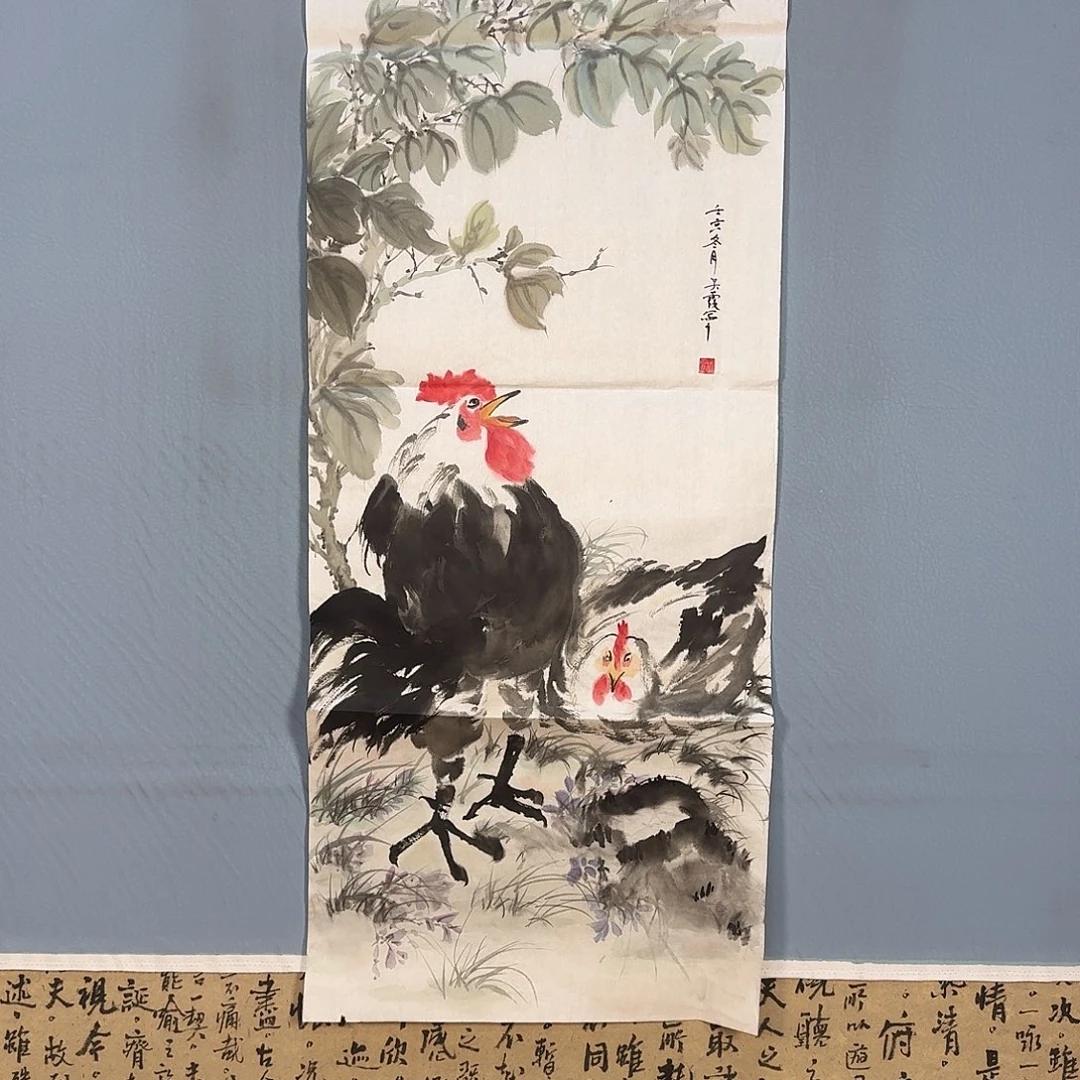 国画792 牡丹图画