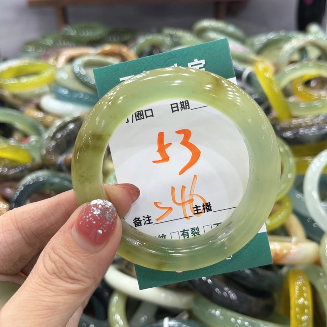 没***鱼未镶嵌蛇纹石玉手镯手镯