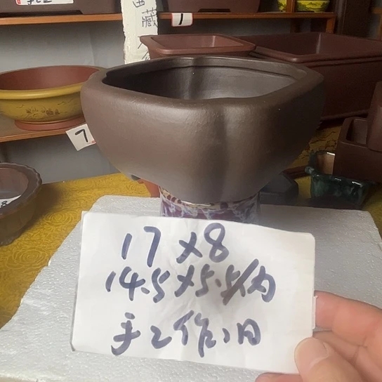 宜兴紫砂手工制作