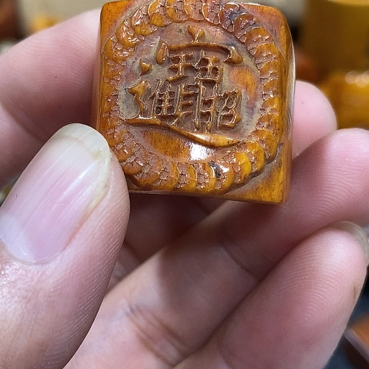 吊坠滴血莲花菩提