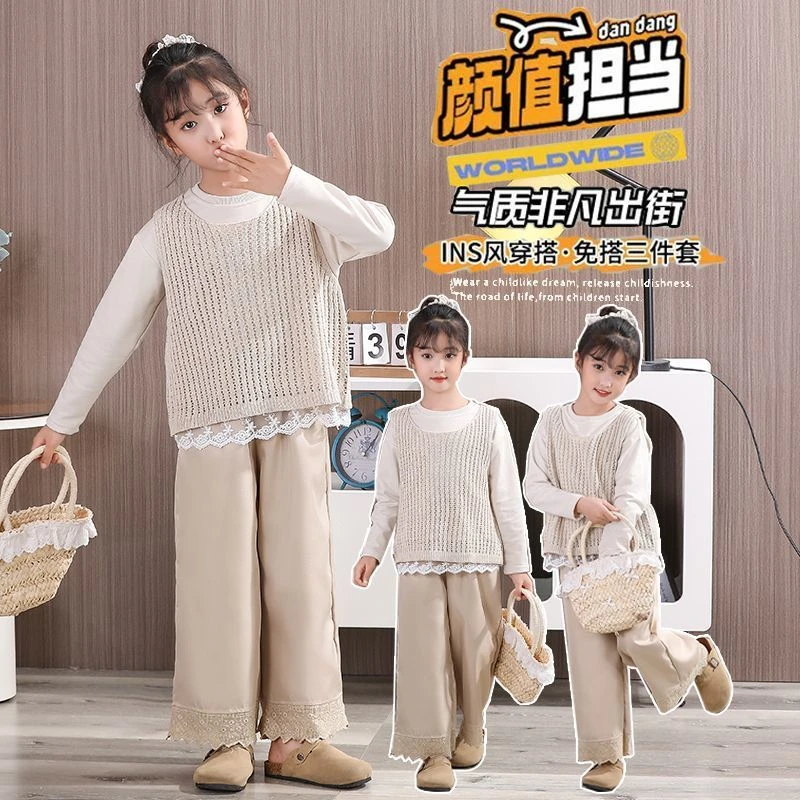 女童森系马甲套装春秋2025新款针织背心花边上衣阔腿裤韩系三件套