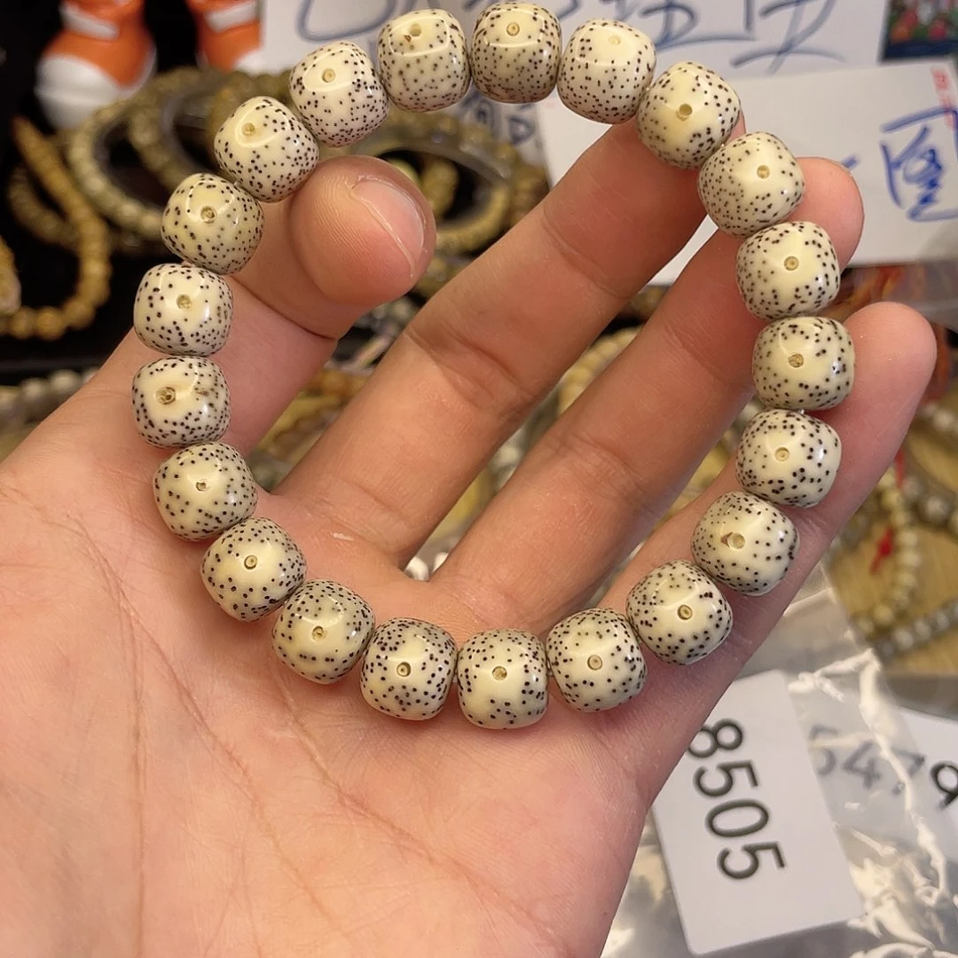 吊坠星月菩提8505