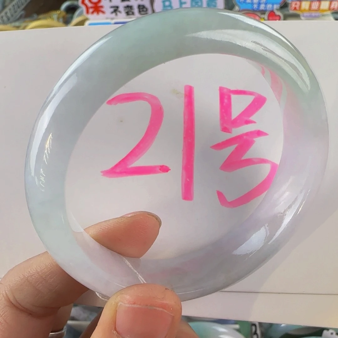 未镶嵌手镯翡翠老坑56.4