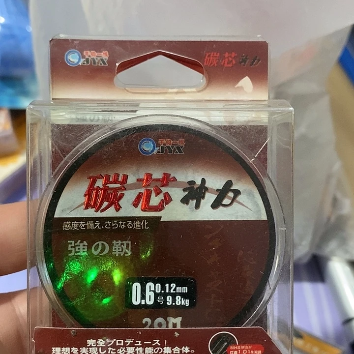 零六贪心大力吗一单一个