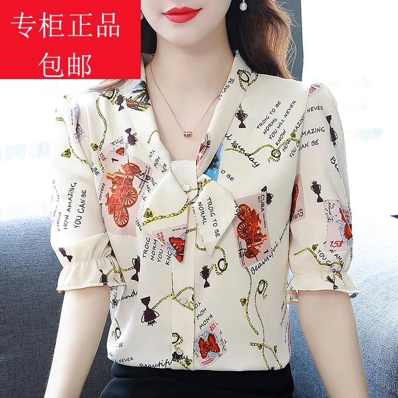 蝴蝶结印花短袖雪纺衬衫女夏装2025新款今年流行中年妈妈漂亮上衣