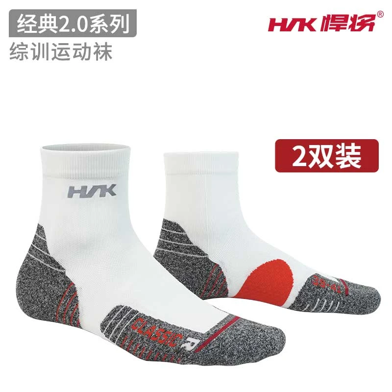 HNK/悍将经典2.0透气减震耐磨防起泡缓冲吸湿户外跑步运动袜子