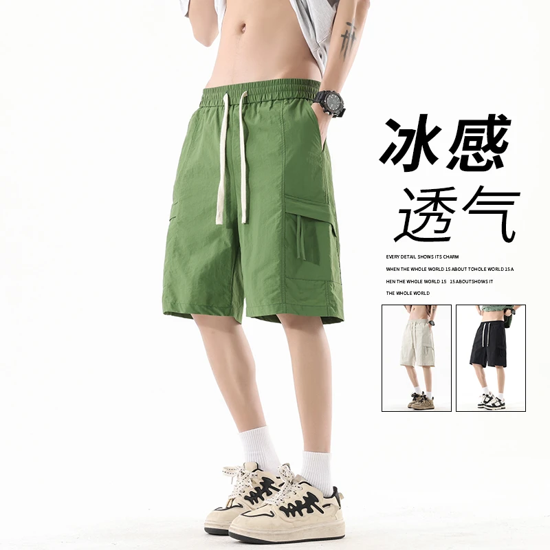 玛斯柏冰感透气运动短裤男士夏季薄款冰丝清凉速干潮牌休闲裤子男