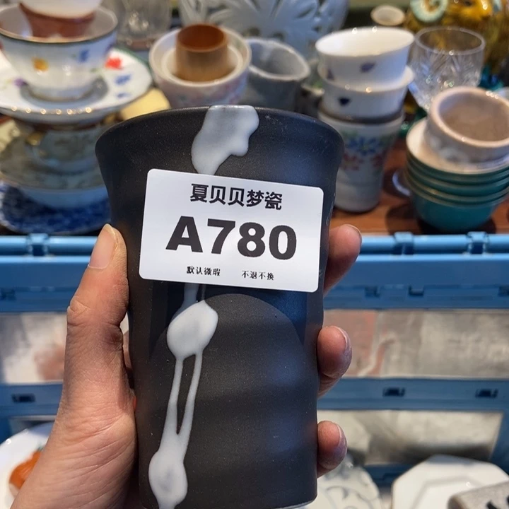 ****哈哈哈哈哈哈哈哈哈哈哈哈哈