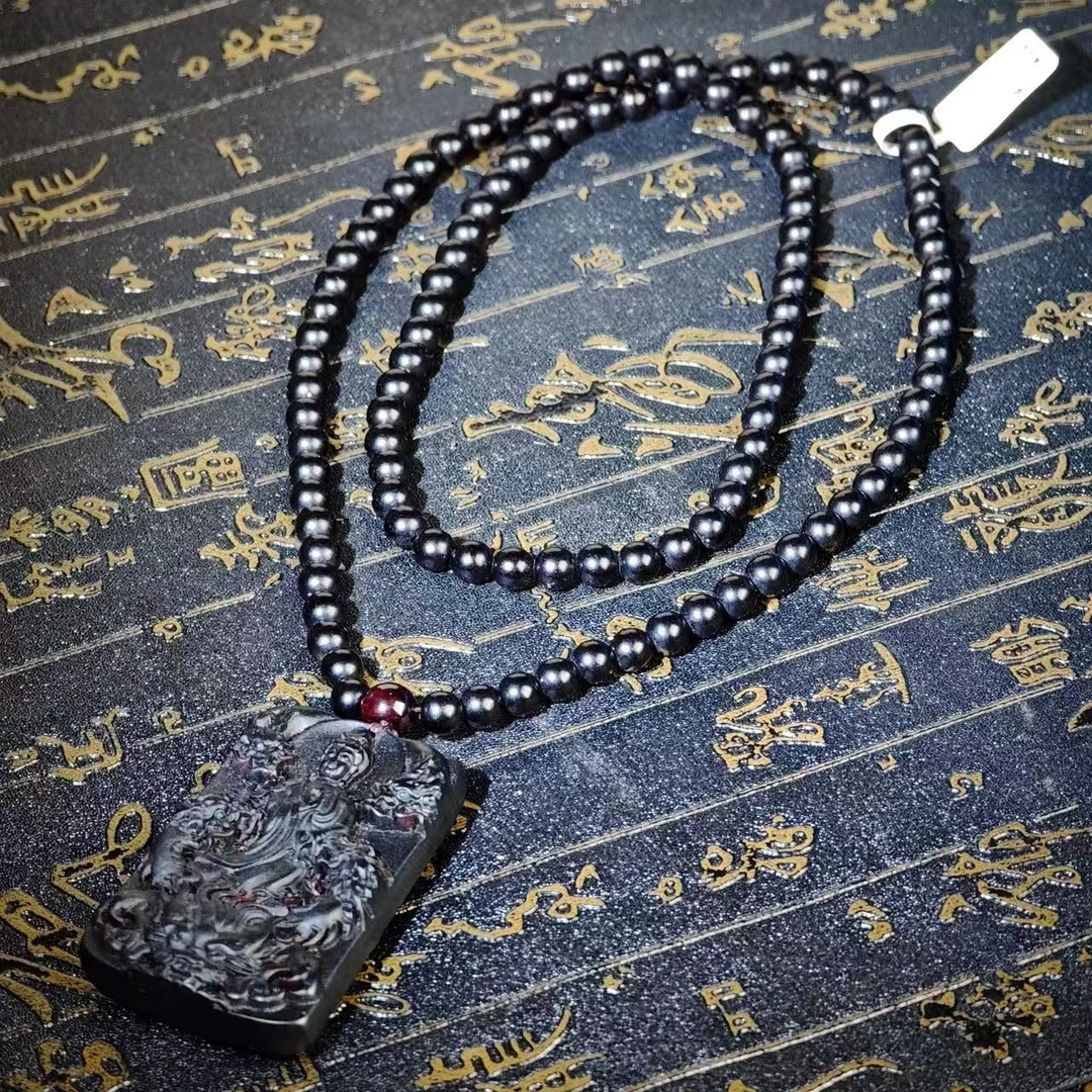 【 炎轩文趣斋】黑色衣龙牌五龍观音挂坠yp（不带礼盒）
