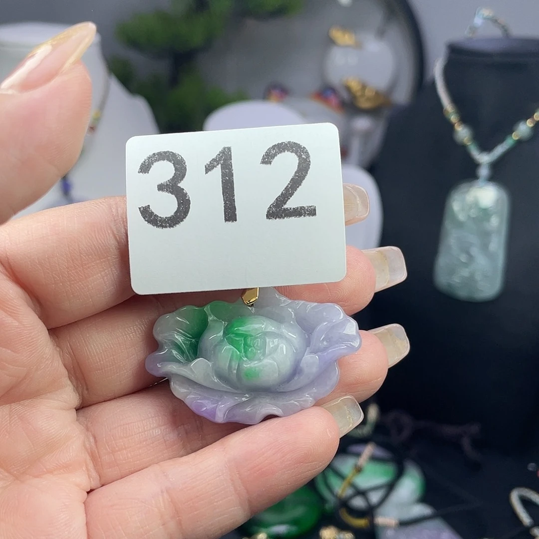 翡翠未镶嵌吊坠(赠链)