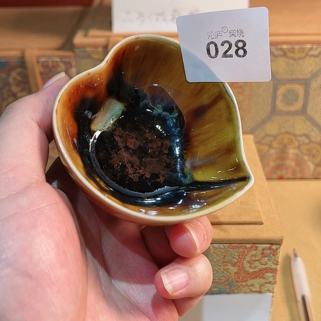 【闪购商品】沁庐柴窑古法柴烧全手工茶具