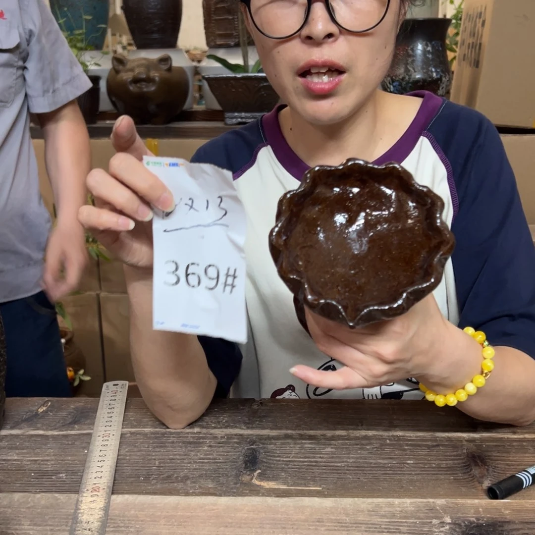 36999999999999999999