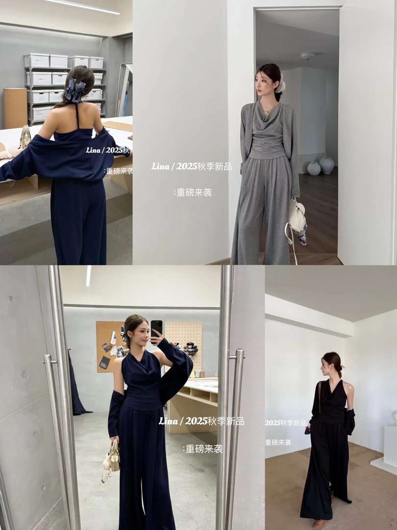 2025早秋新款三件套装薄太空棉吊带+阔腿裤+外披简约休闲