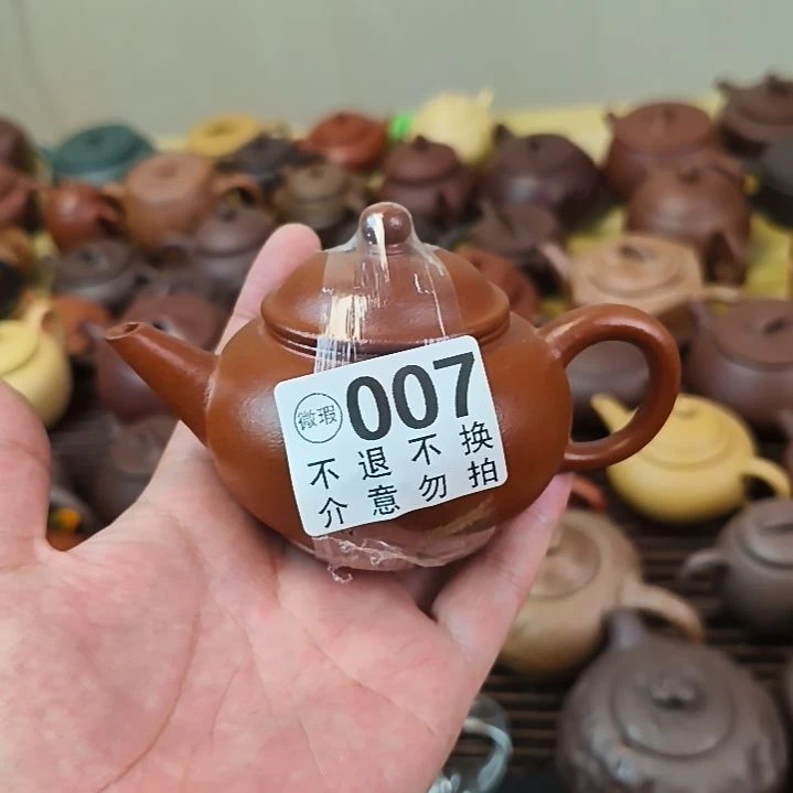 茶壶紫砂宜兴紫砂茶壶微瑕