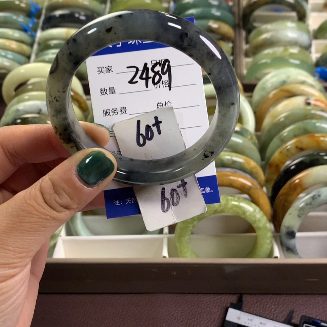 蛇纹石玉未镶嵌手镯2489