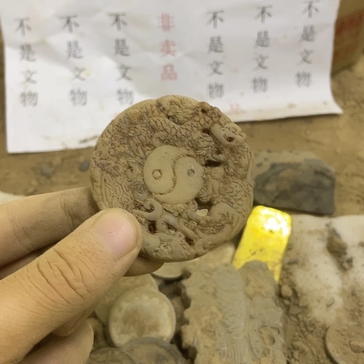 未镶嵌啊啊啊啊啊啊啊啊啊啊硅化玉