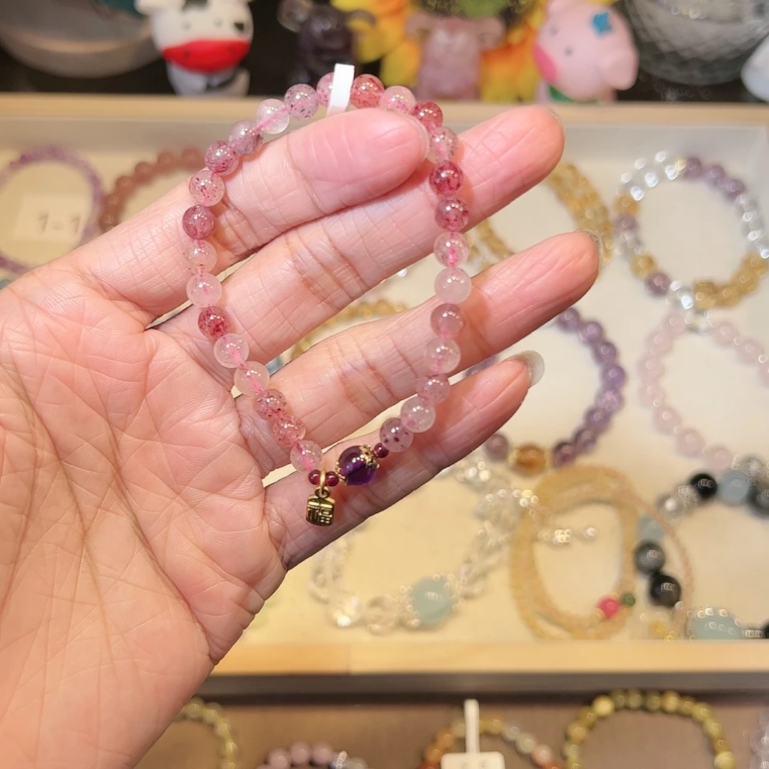 水晶手链未镶嵌草莓