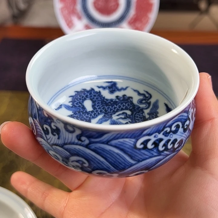 景土造物海水龙纹杯杯杯